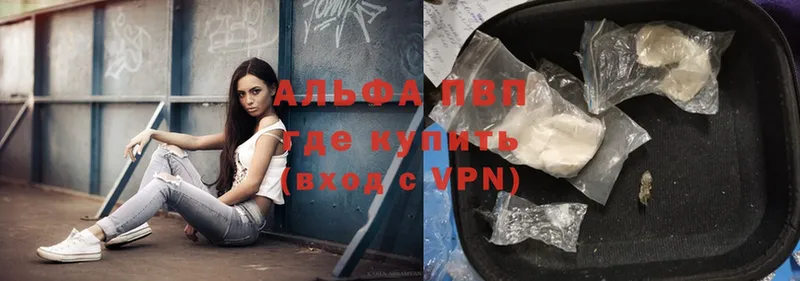 A-PVP СК Ужур